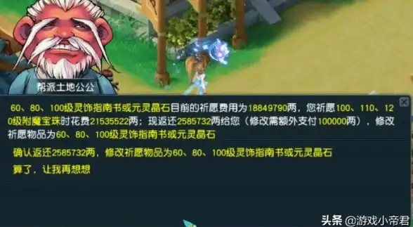 还在为找不到好书发愁？春华小说app下载，海量优质小说一搜即得！