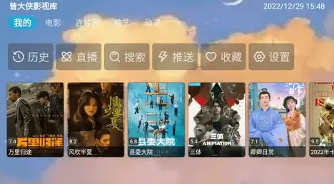 角色攻略🌟热门推荐🌟转职指南 天书奇谈最佳转职路线全解析