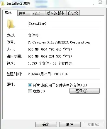 电竞装备🎮狼蛛鼠标：精准操控，释放你的游戏潜能