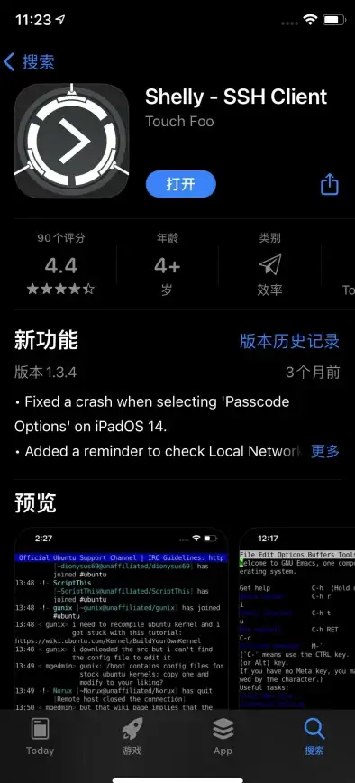 电力网络 跟着老司机学会选择合适的电力线适配器