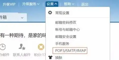还在为聚会无聊发愁？怪兽派对app让你嗨翻天！