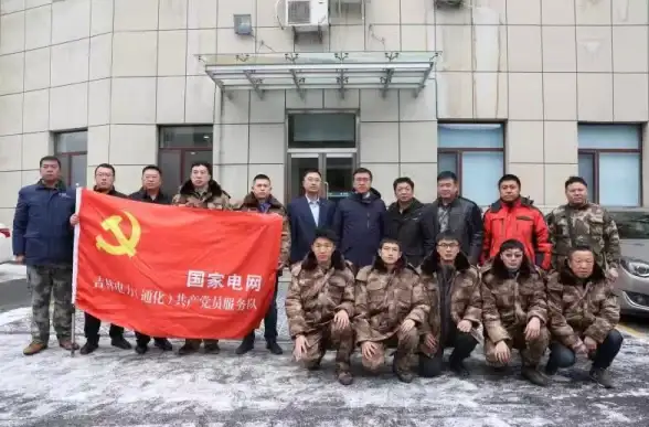 支付安全|高效交易：ASP在线支付系统如何实现安全高效的交易处理？
