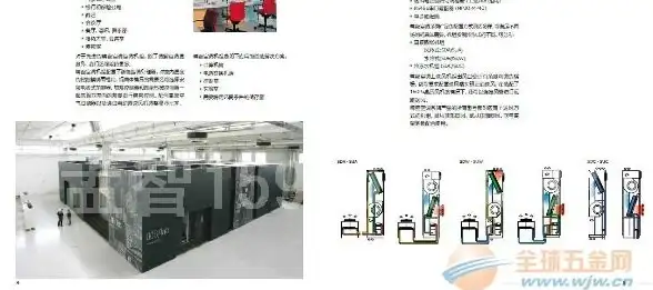 手机便签软件太多挑花眼？为何不试试简洁好用的小黄条便签APP？