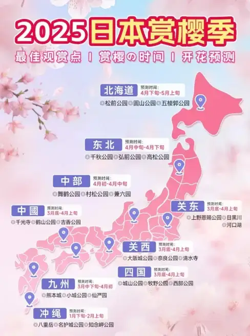 热门｜攻略｜技巧 深度揭秘《光隙解语》角色重置全流程及实用注意事项