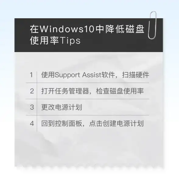 收款提醒｜微信收款语音播报设置方法全解🔔轻松开启到账提示
