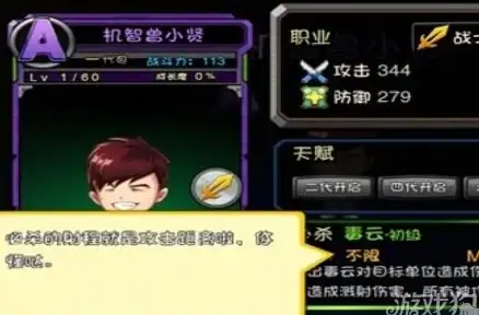 音响科技🎵先科音响：探索声音与旋律的美妙空间