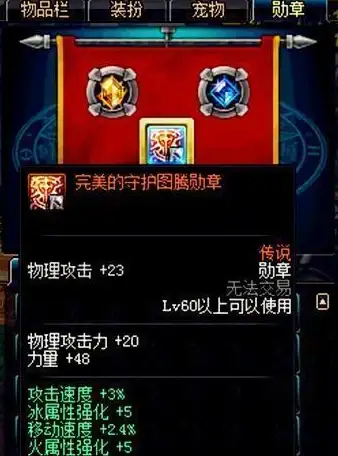 想体验高端游戏账号？租号游APP满足你的所有需求！