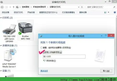 想要轻松设置连点功能？keymapper连点器安卓版是你的不二之选！