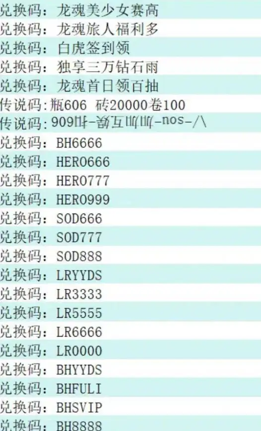 云计算,服务器安全-从实际案例看鸿梦云北京电信服务器