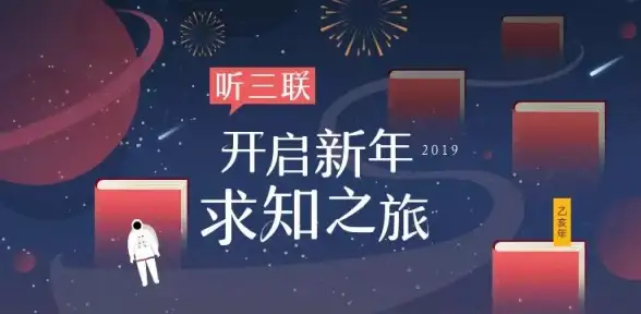 创新科技｜智领未来，开启智能生活新篇章—天时达手机 
