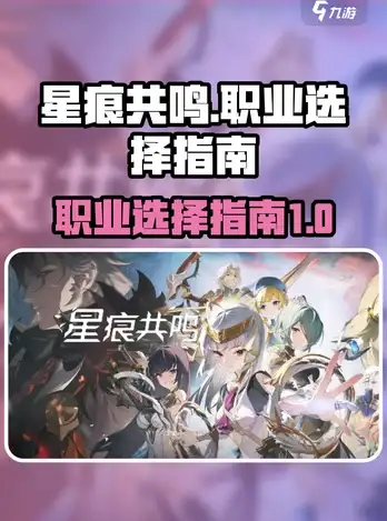 还在为找不到心仪软件发愁？苏音资源APP海量资源一网打尽！