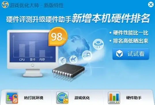 想要上网快如飞？S浏览器安卓版为何成为用户新宠？