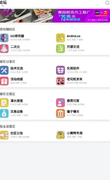 淘宝下载教程🛒电脑版淘宝如何快速完成下载与安装