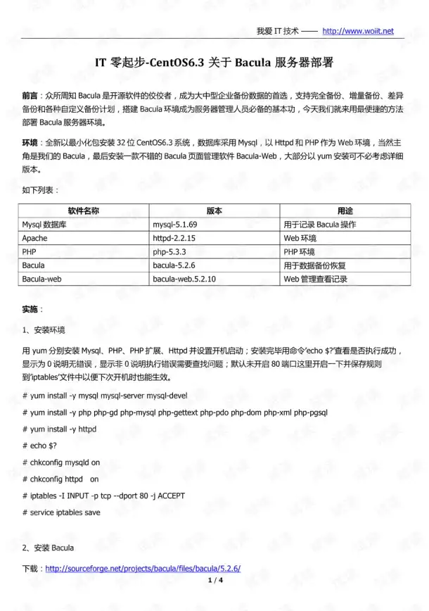 影视资源🎬在线视频下载神器，快速获取高清影视资源