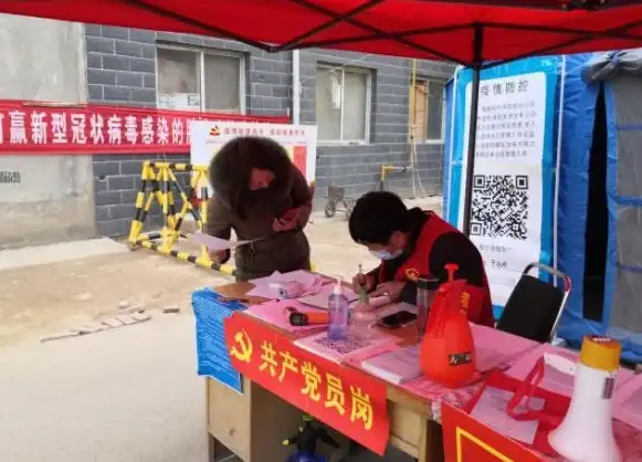 网络技术,IPv6应用-黔南CDN节点IPv6支持现状和前景