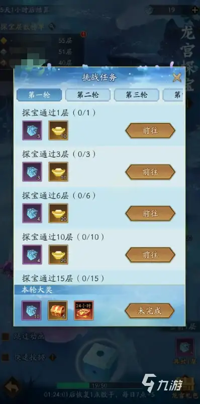 厌倦了记账繁琐？这款APP自动分类收支，财务清晰一目了然！