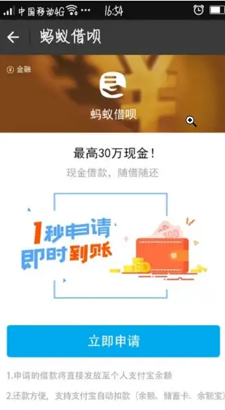 谁说磁力搜索很难？核桃云端新版让你轻松拥有海量资源！