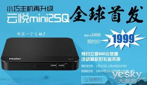 游戏攻略▪限时福利▪超实用 如何快速高效领取逆水寒手游说英雄卡贺岁纳福奖励！