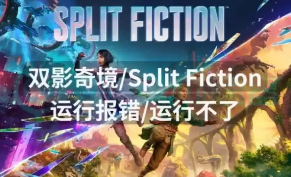 产业升级,云计算-CDN云加速技术赋能通化产业互联网升级