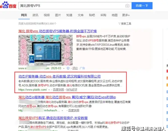 产业升级,云计算-CDN云加速技术赋能通化产业互联网升级