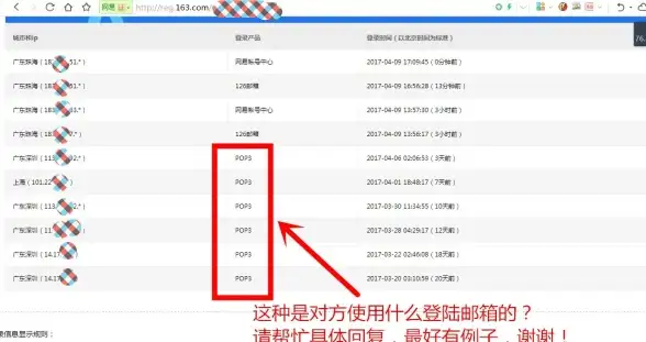 想要一键完成视频剪辑？易剪媒接入DeepSeek，智能处理超省心！