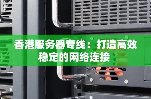 为什么不用Google Slides？一键解锁精美幻灯制作与创意设计！