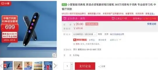 蓝屏警报🖥电脑故障：遇到电脑蓝屏问题时的实用排查与处理指南
