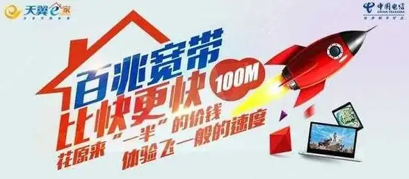 主板知识💻电脑主板缺失天梯图如何应对？实用解决方法大揭秘