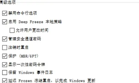 想找一款面面俱到的云存储工具？蓝天云盘不就是你的最佳选择吗？