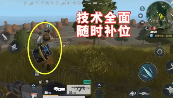 Win11兼容性⚡安装障碍：暗影骑士在Win11系统中遇到无法安装的解决办法