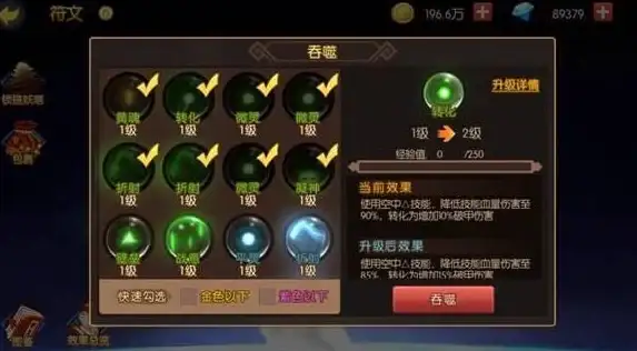 美拍APP不仅能拍短视频，还能发现他人特长，你的创意难道不想被更多人看到？
