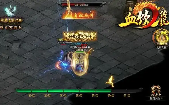 想要歌词翻译和状态栏歌词？Vanilla音乐播放器不试试吗？