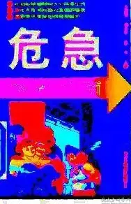 显卡推荐 最新核心显卡天梯图发布，轻松选购高性价比游戏显卡