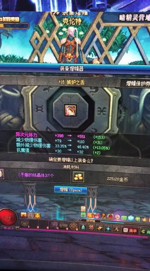想要快速插入、替换或删除文件名？Flut Renamer难道不是你的最佳选择？