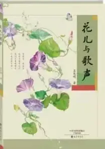 资源大师精简版—磁力搜索如此简单，何必复杂化？