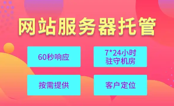 游戏攻略◆实用技巧◆必看 真三国无双起源灭尽刚牙断武艺效果触发全解析