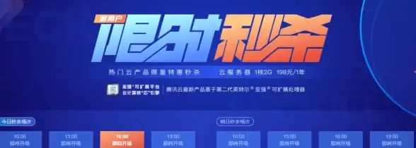 想要高效省电又实用？试试息屏挂机app的智能息屏功能吧！