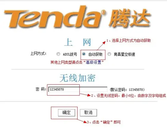 数字安全 电子认证 CER证书签名是什么及其主要作用解析