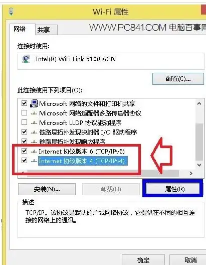 动作冒险◆英雄解析◆技能揭秘 永恒幻剑》顶级英雄必学绝招全攻略！