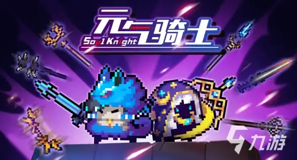 战争⚔激情 战界 泽诺尼亚》全新攻城战玩法震撼来袭
