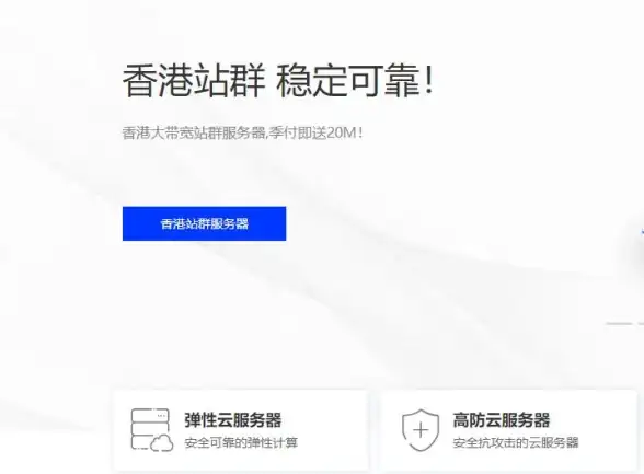 热门推荐🔥dnf私游靠谱平台解析，安全稳定高效选择指南