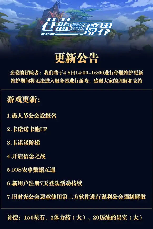 宽带密码🔑全攻略📶轻松找回遗失的宽带账号密码，快速恢复上网权限