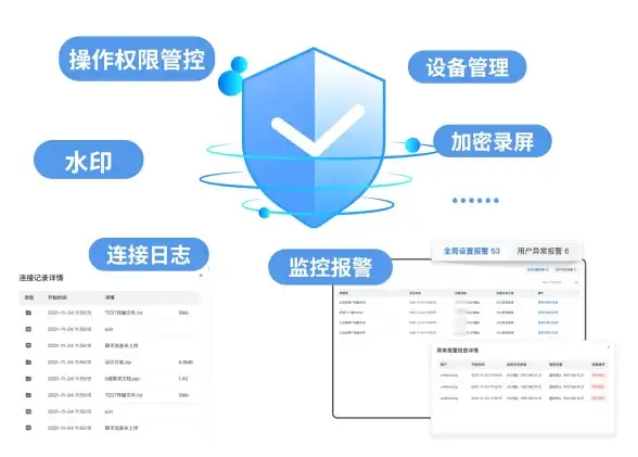 探索🌟光遇溜冰场冥想必做任务位置详情与攻略指南