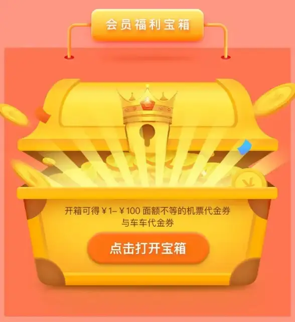 科技💻笔记本电脑品牌深度评测与优选推荐