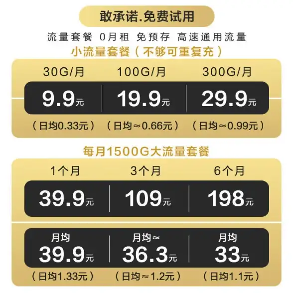 奇遇探索✦手游秘闻✦豪礼揭秘 揭秘《逆水寒手游》恩义两相绝奇遇触发条件与超值奖励