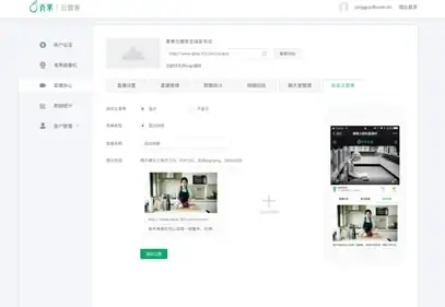 还在为上网体验受限烦恼？啵啵浏览器海外版带你畅享无国界冲浪！