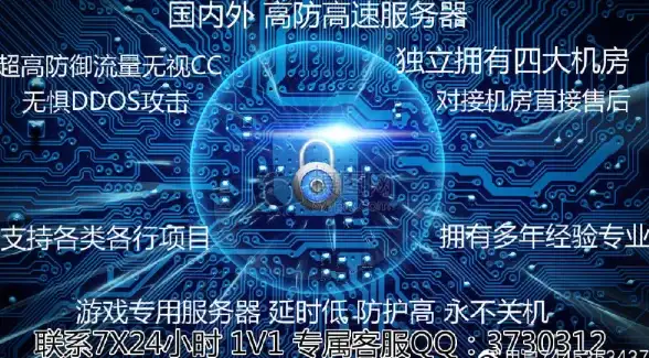 还在为吃鸡发愁？冰龙直装助你轻松制霸战场！