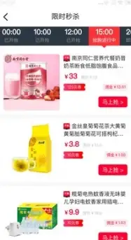 还在为吃鸡发愁？冰龙直装助你轻松制霸战场！