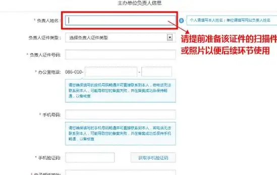 游戏硬件🎮GTX1050显卡天梯图解析：畅玩主流游戏的理想选择