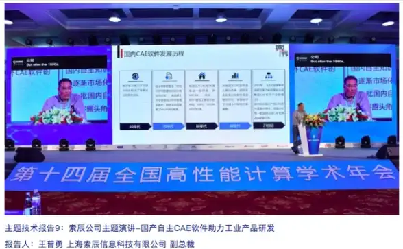 想找一款好用的追剧软件？juzi5app让你畅享高清影视！